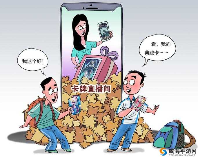 日韩国一卡二卡新区乱码：引发关注的网络现象