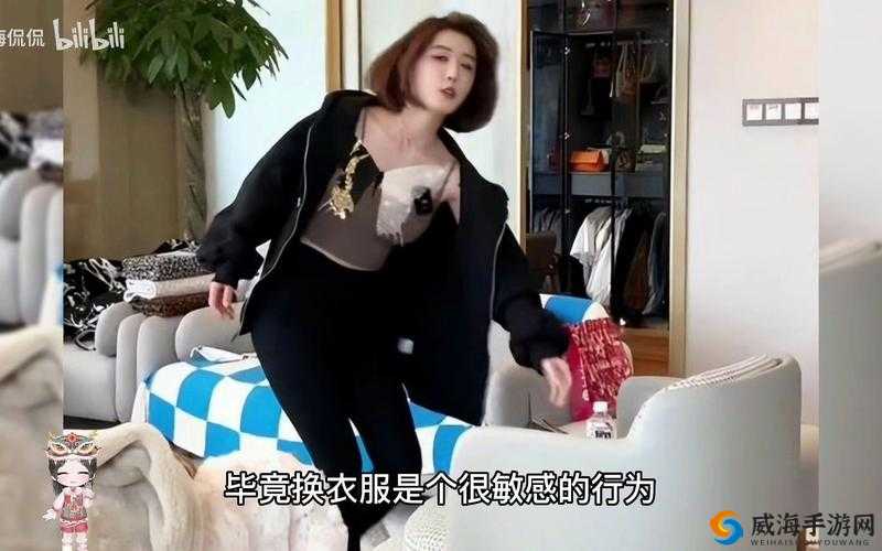 3分25秒聂小雨黑色皮衣吃鸡：精彩瞬间