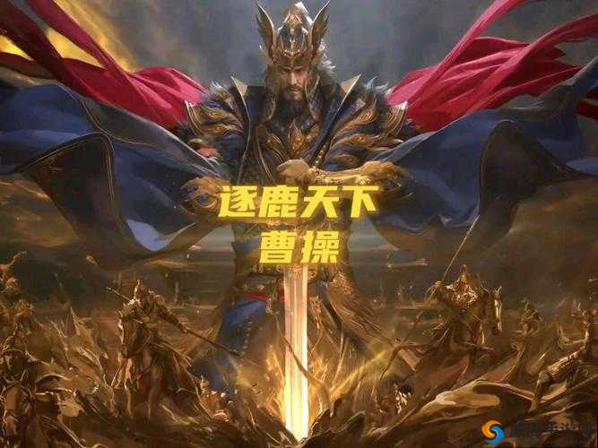 三国杀传奇荣登 IOS 付费榜 TOP3 现盛大开启征文大赛