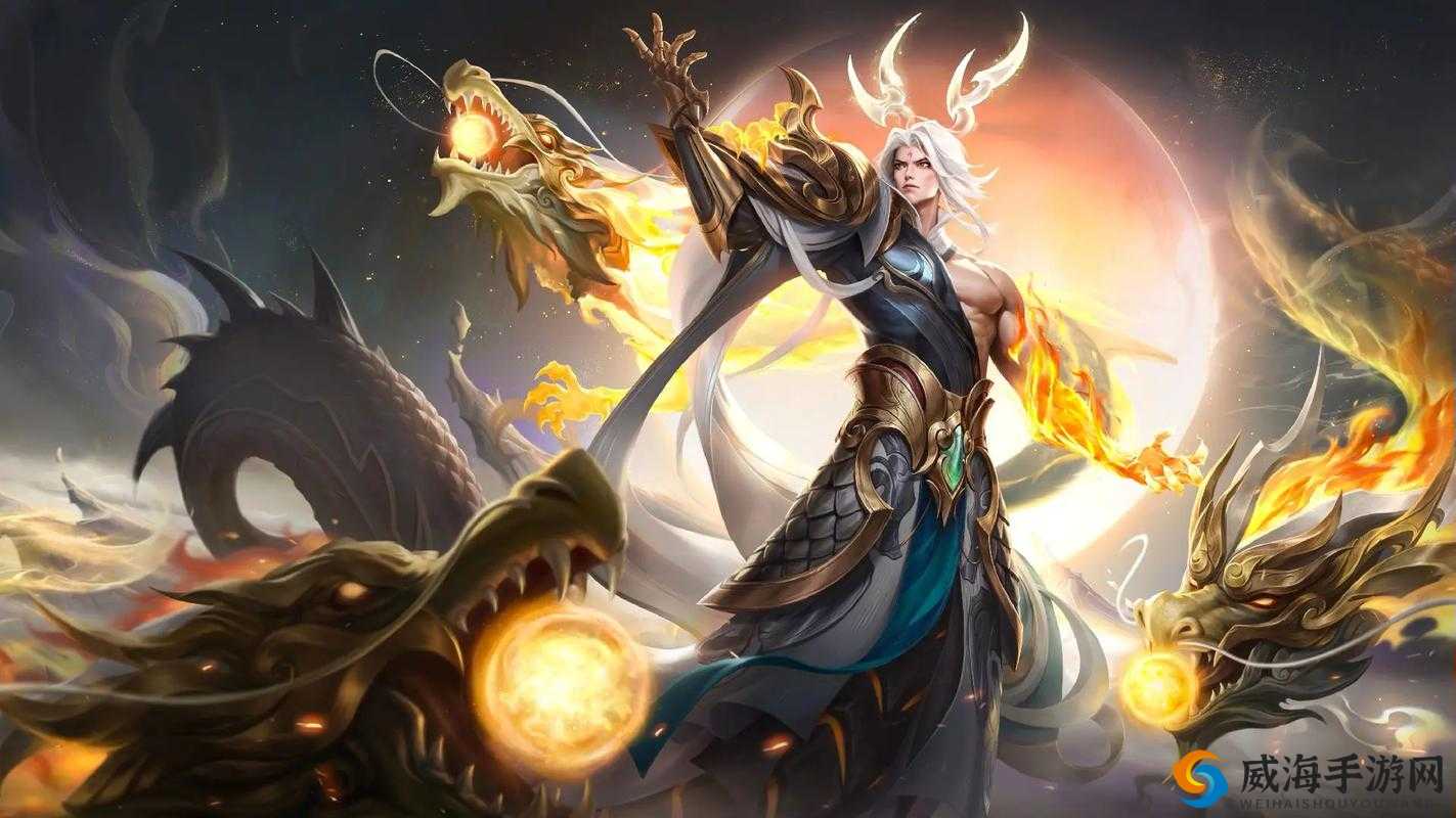 王者荣耀东海龙王降临，东皇太一全新皮肤震撼上线