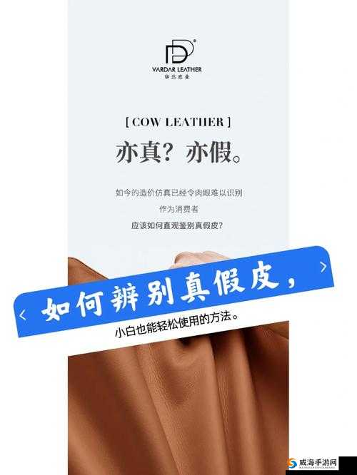 aaaa 级毛皮最简单三个标志轻松识别之方法