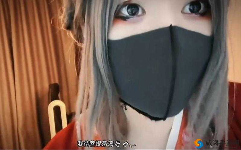 糖心短视频 vlog 柚子猫：可爱与性感并存