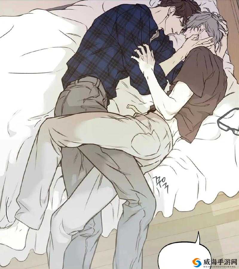 双男主每天都在挨龠中醒来：他们的奇妙日常