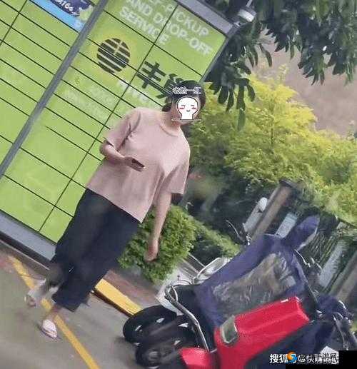 真空下楼取快递被 C 封禁原因解析：深度剖析