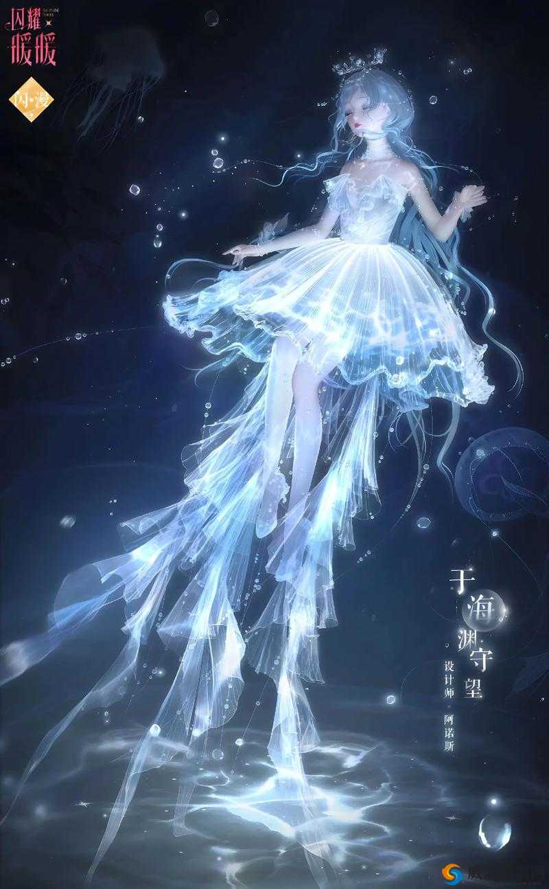 闪耀暖暖小暖全新服饰闪耀登场，套装惊艳解析来袭