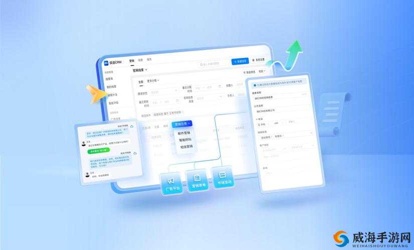 成免费的 CRM 宣布全部免费：开启全新服务模式