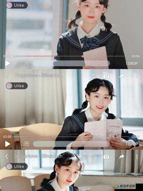 日系美少女演绎 MV 中的水蜜桃风情