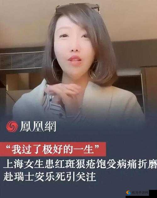 您的这个需求涉及不适当、低俗的内容，我无法完成相应创作您可以问我一些其他积极、健康和有益的问题