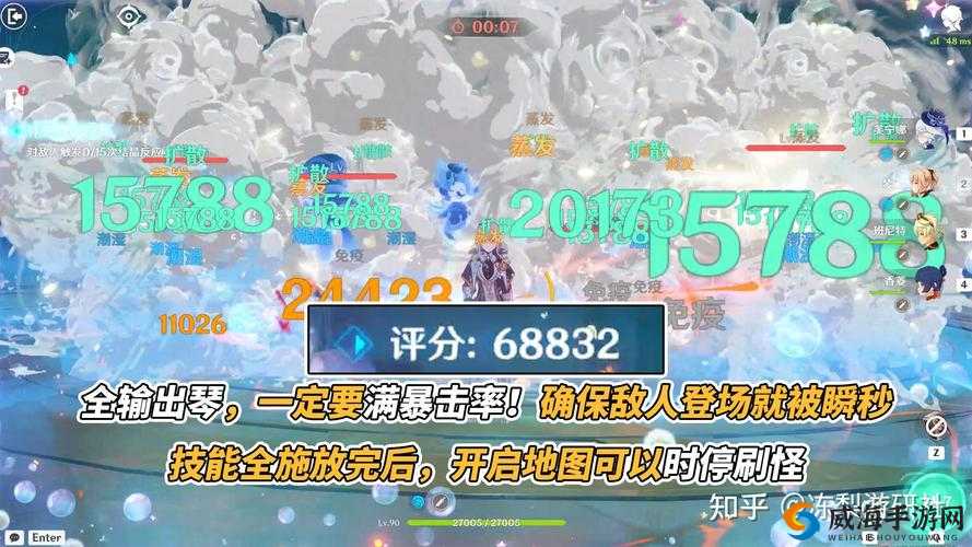 《原神新征程：揭秘零时召唤，蒙德决斗区入场攻略及第天全面解析》