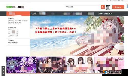 黄油游戏网站 SSTM.MO 入口：你所寻找的游戏世界
