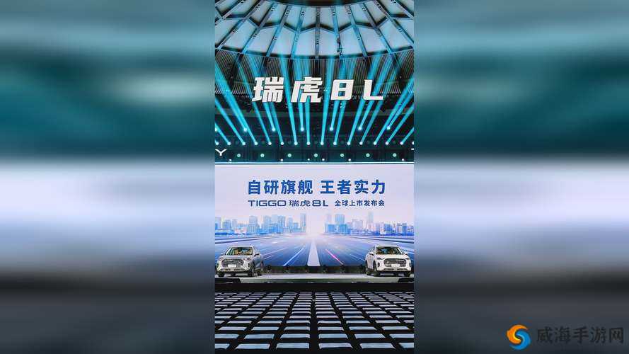 官网 17c 一起草：打造专业平台