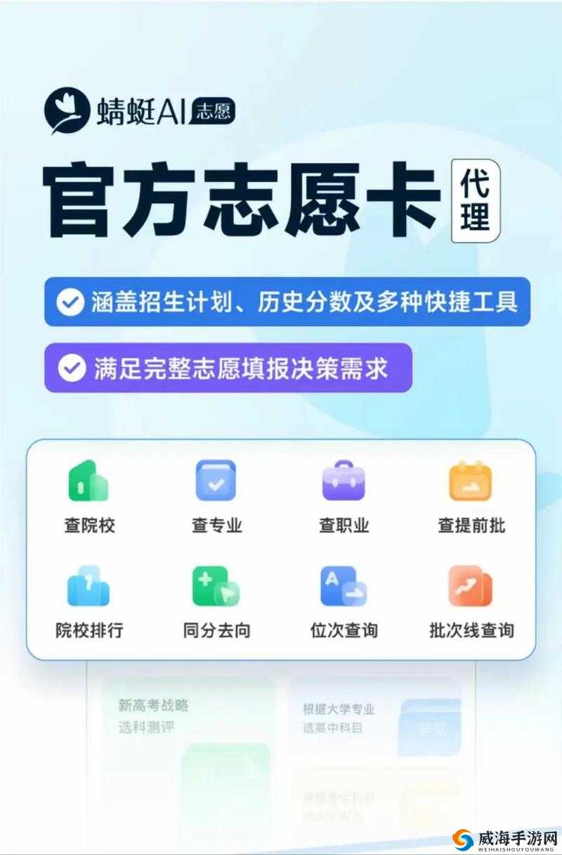 国产一卡 2 卡 3 卡 4 卡公司：优质内容引领潮流