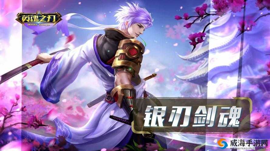 绯雨剑星降临，演绎极限攻速流