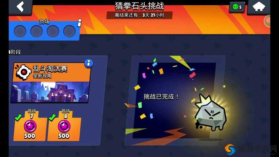模拟宇宙中的猜拳盛宴：你，是决定胜负的石头吗？