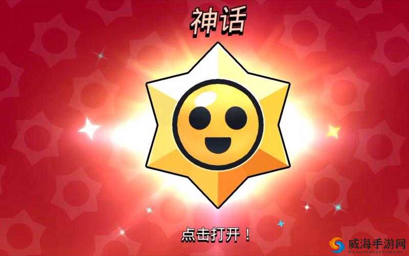 荒野乱斗 brawlstars 公测已满一个月 明日将迎惊喜彩蛋活动