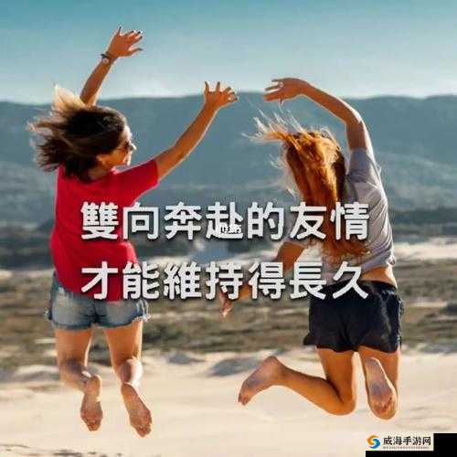 双向奔赴 1V1SC 南望：命中注定的相遇