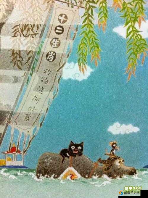 人马畜禽 company limited 动物明星的精彩故事
