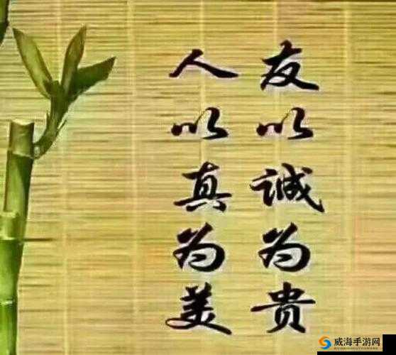 嘿呦一二呦换新接口啦!友以友为中心