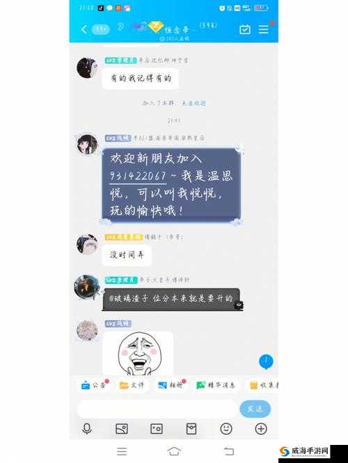 17c 吃瓜列表：那些年的吃瓜趣事