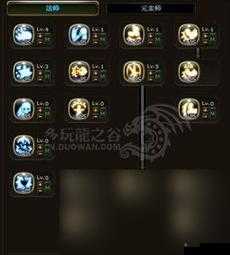 龙之谷手游风行者 PVE 加点及 PK 技能搭配攻略