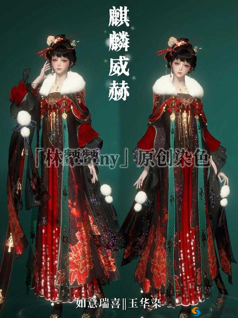 逆水寒手游：绑玉用途与使用建议——玩转绑玉，逆水寒更精彩