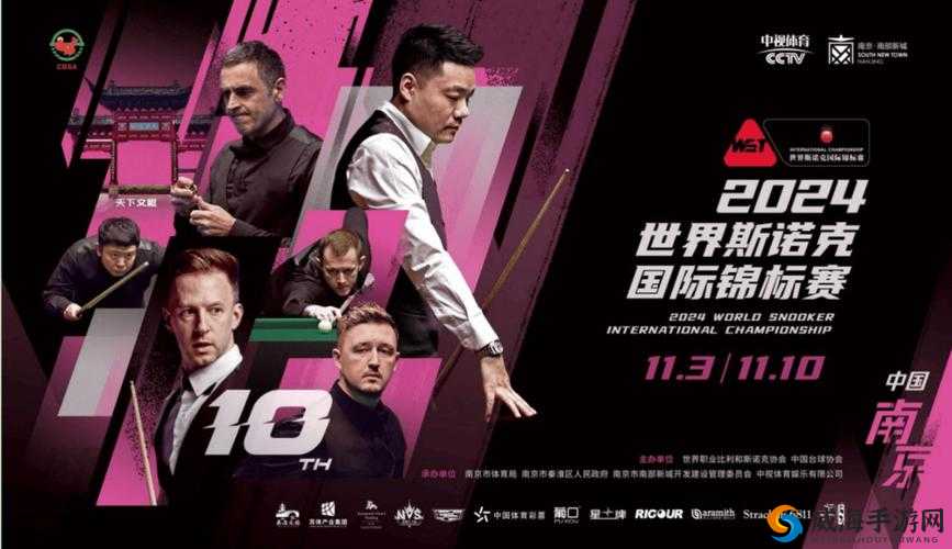 天堂国精产品 2024 年：全新产品震撼来袭