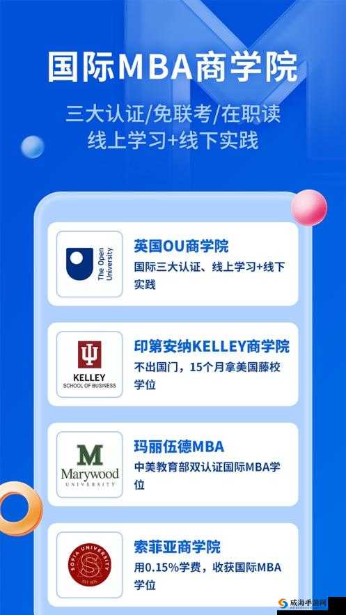 s货是不是欠g了MBA 智库：相关探讨
