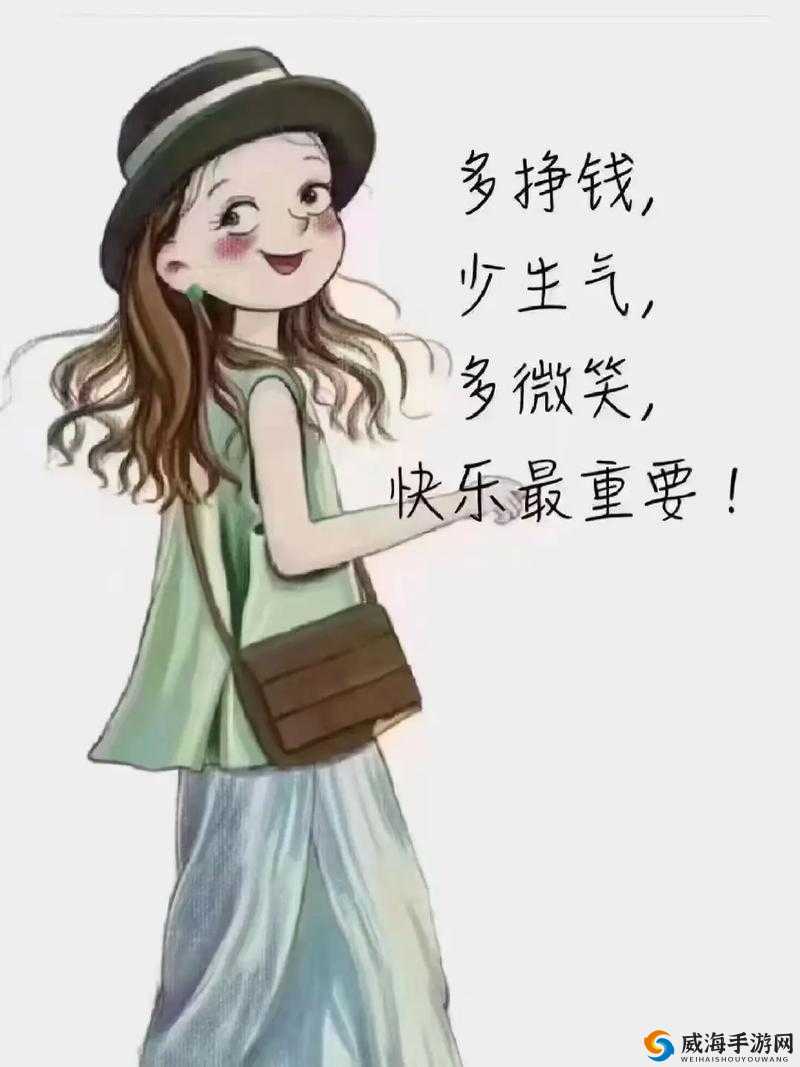 以做到女朋友发抖会有成就感为中心