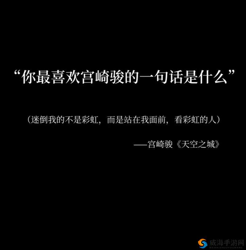 我们不合适 1V1-为何如此