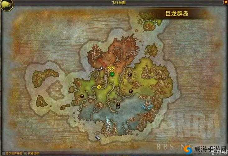 《解锁魔兽世界巨龙群岛：探秘远古传送门开启之道》