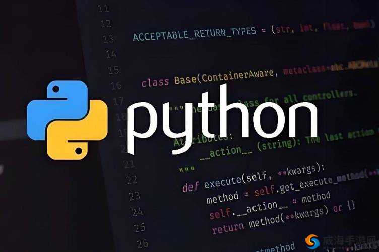 Python 人狗：一段独特的编程之旅