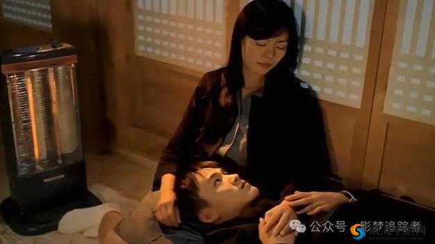 老师乖乖挽着裙子在线观看：师生恋背后的秘密