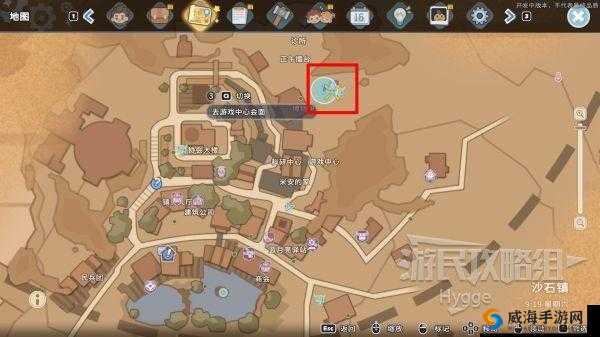 沙石镇时光宝箱揭秘:全面分享沙石镇时光宝箱位置指南