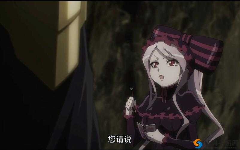 骨王传奇:overlord第季第集樱花动漫世界的霸权之旅
