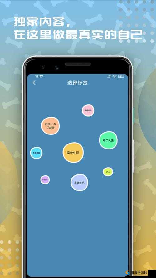 麻豆视频在线观看免费软件：畅享精彩无极限