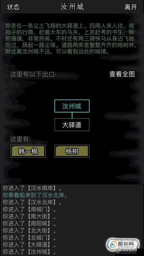 实况俱乐部赛事新手常见问题解答及经验分享大集合