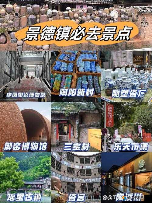 91 挑色：独特色彩魅力等你来发现