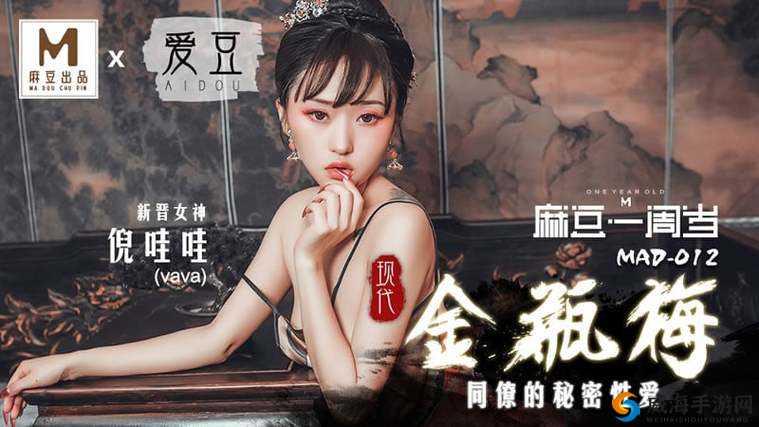 51 精品国自产在线：优质内容尽情畅享