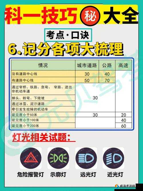 2024b 站怎么免费入口：探寻方法与技巧