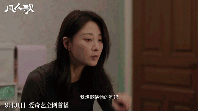 维修工人的绝遇视频：平凡人的不凡故事