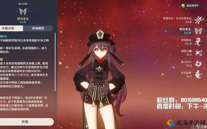 安妮的学校时光游戏攻略：通关秘籍与技巧分享