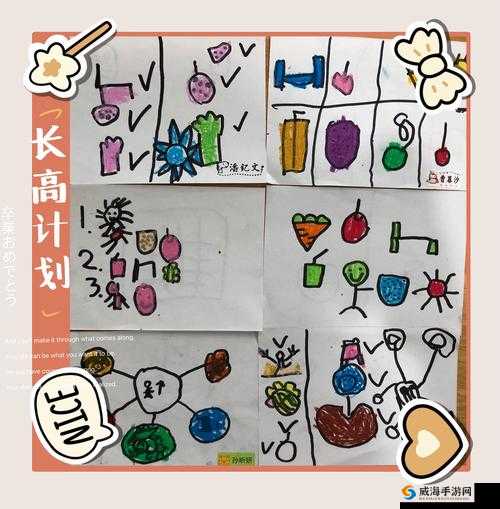洗濯屋是哪个动画制作组做的：探寻幕后秘密