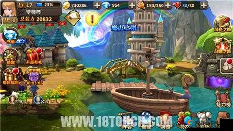 探索魔力时代魔力之塔第 11 层关卡的奥秘与挑战