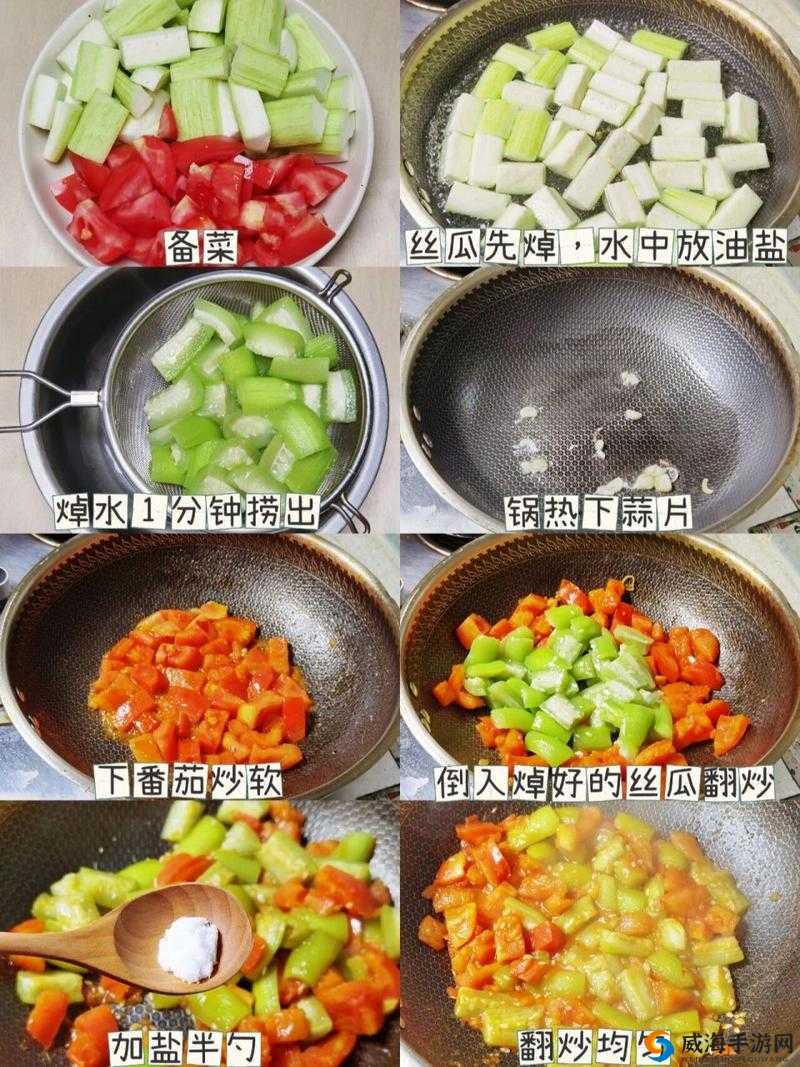 榴莲茄子香蕉丝瓜黄瓜西红柿的奇妙组合