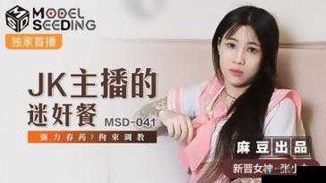 黄床大片麻豆免费：释放激情的视觉盛宴