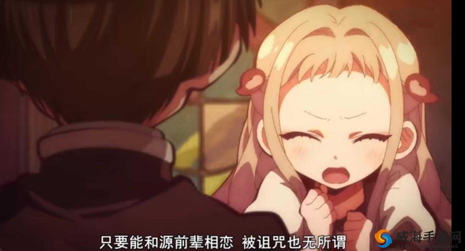 诅咒丝袜在线观看：精彩不容错过