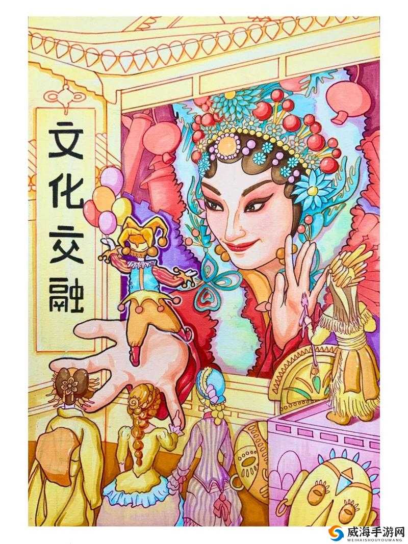 西方 37 大但人文艺术 A 管张馥郁：艺术与文化的交融