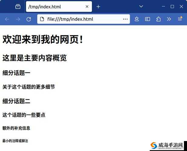 男女插插软件：探索亲密互动之奥秘
