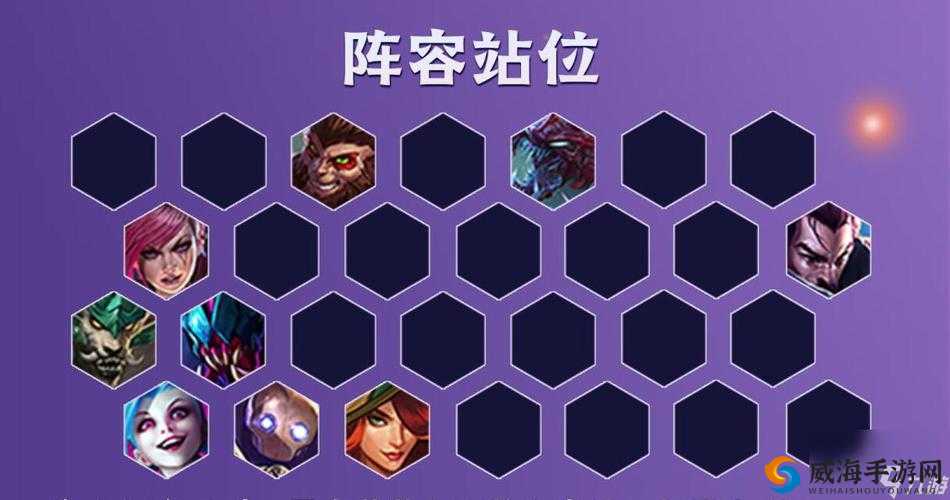 金铲铲之战时空裂痕版本升级解读：解析最强阵容配置策略，助你挑战更高名次，跃居时空裂痕版最强势阵容之巅