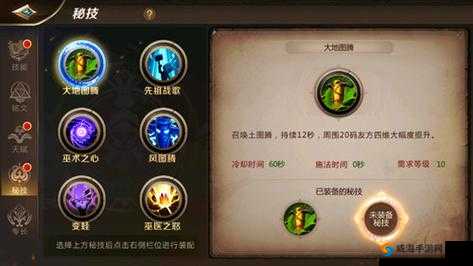 我叫 MT4 巫医秘技的选择方法全解析 精彩讲解视频
